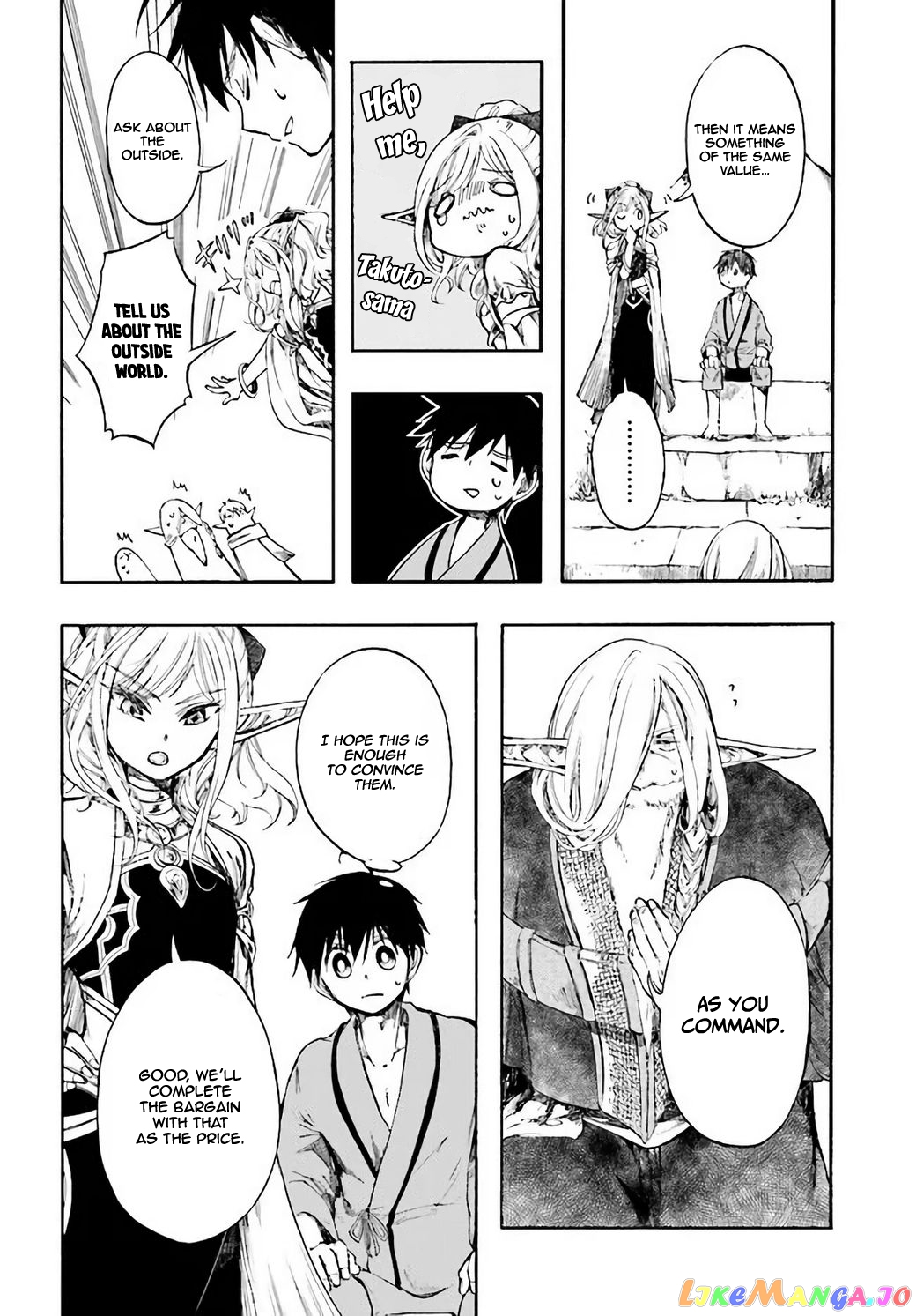 Isekai Apocalypse MYNOGHRA ~The conquest of the world starts with the civilization of ruin~ chapter 3.2 - page 2