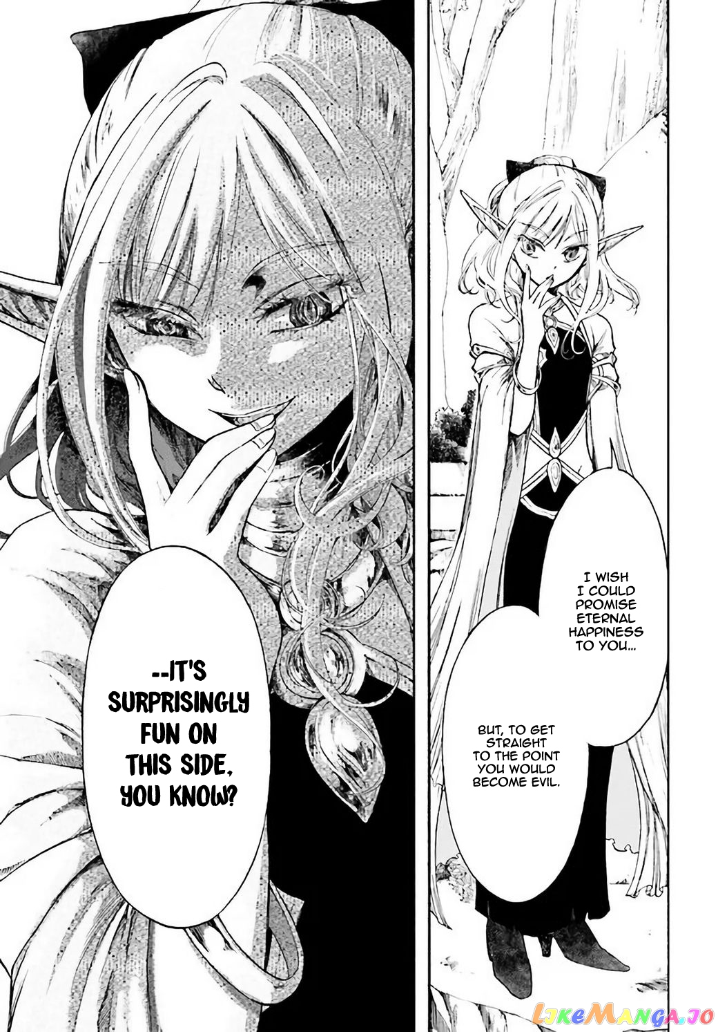 Isekai Apocalypse MYNOGHRA ~The conquest of the world starts with the civilization of ruin~ chapter 3.2 - page 11