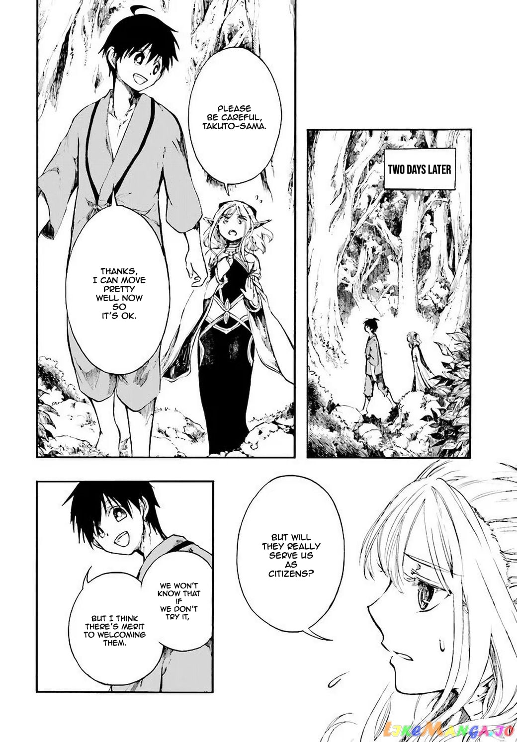 Isekai Apocalypse MYNOGHRA ~The conquest of the world starts with the civilization of ruin~ chapter 3.2 - page 12