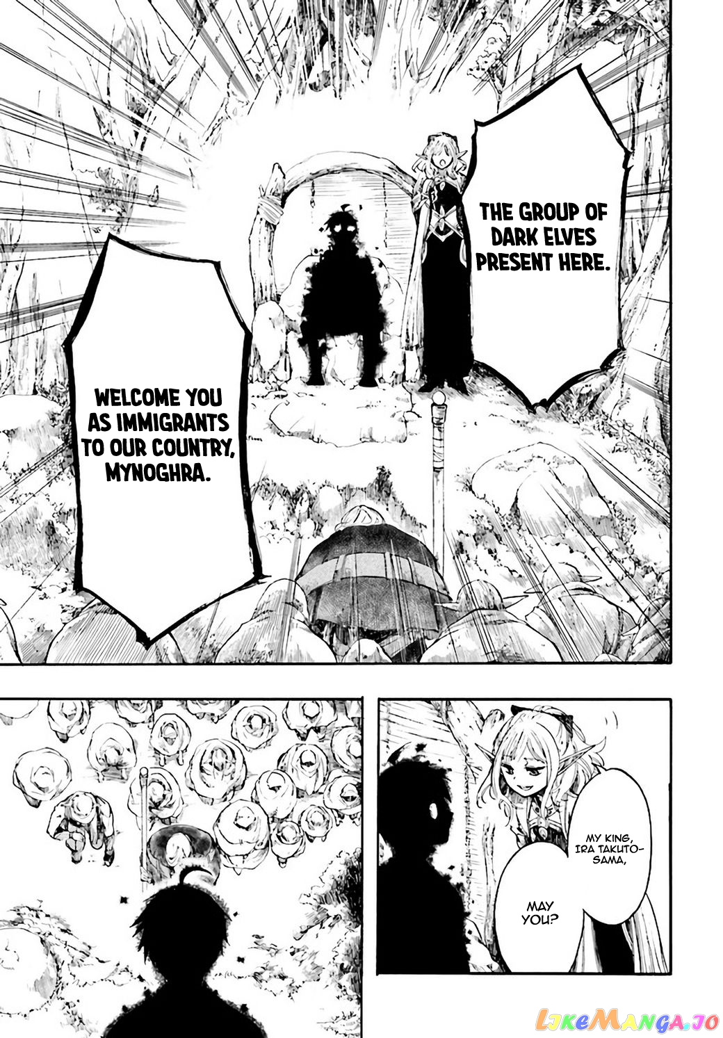 Isekai Apocalypse MYNOGHRA ~The conquest of the world starts with the civilization of ruin~ chapter 3.2 - page 15