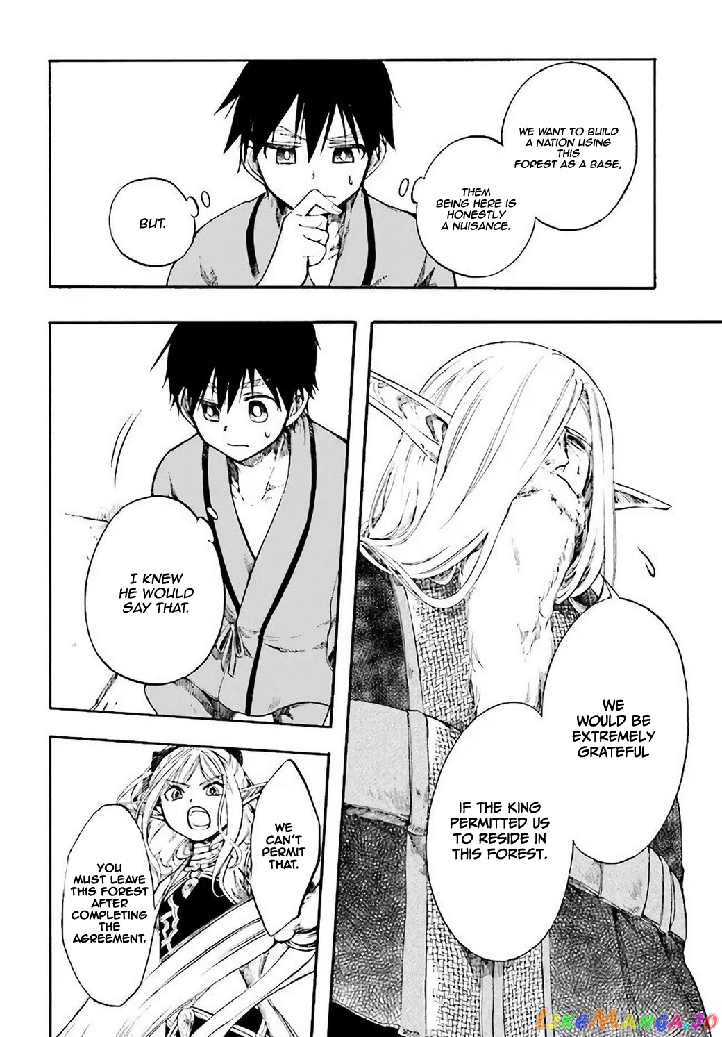 Isekai Apocalypse MYNOGHRA ~The conquest of the world starts with the civilization of ruin~ chapter 3.2 - page 4