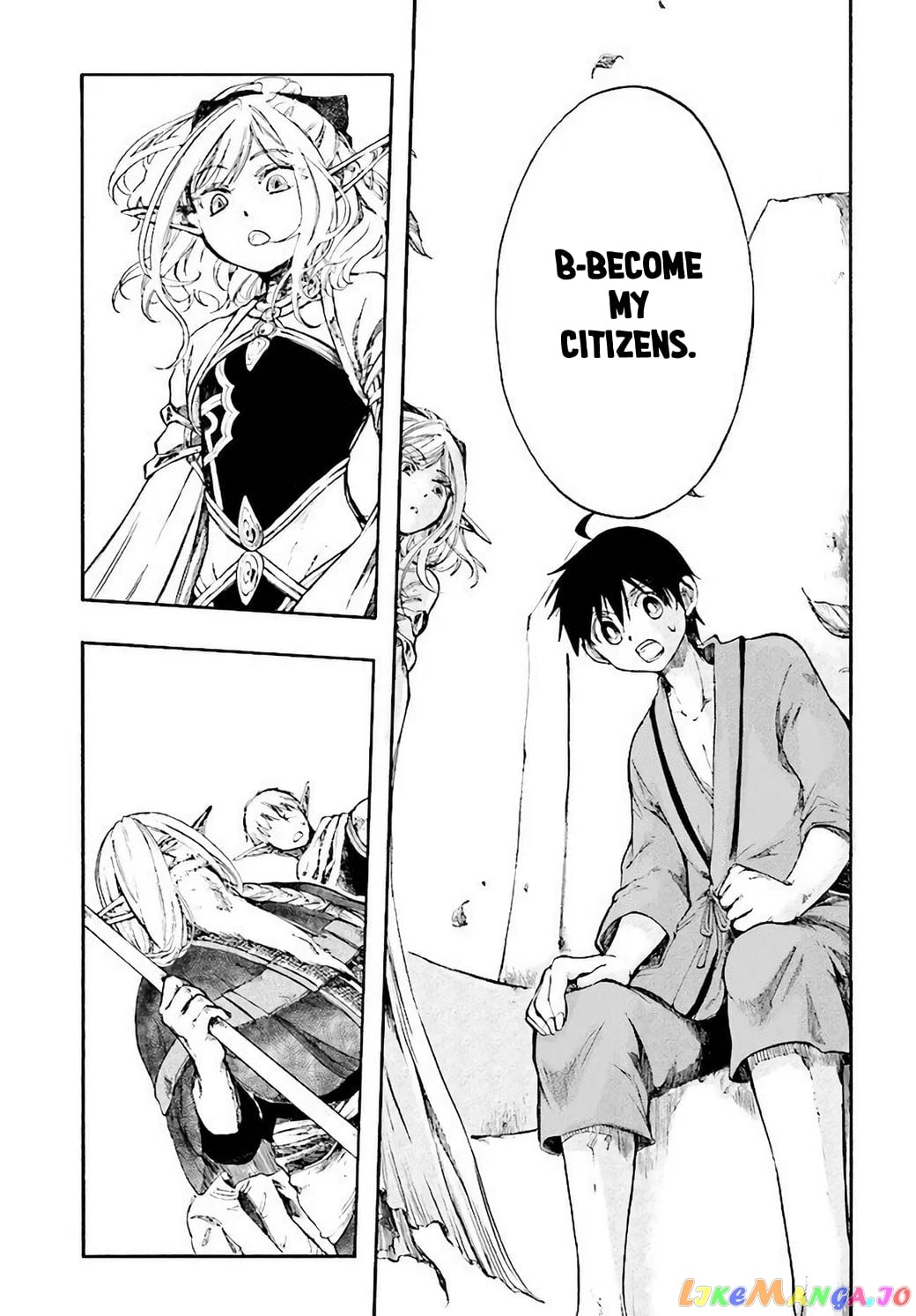 Isekai Apocalypse MYNOGHRA ~The conquest of the world starts with the civilization of ruin~ chapter 3.2 - page 7