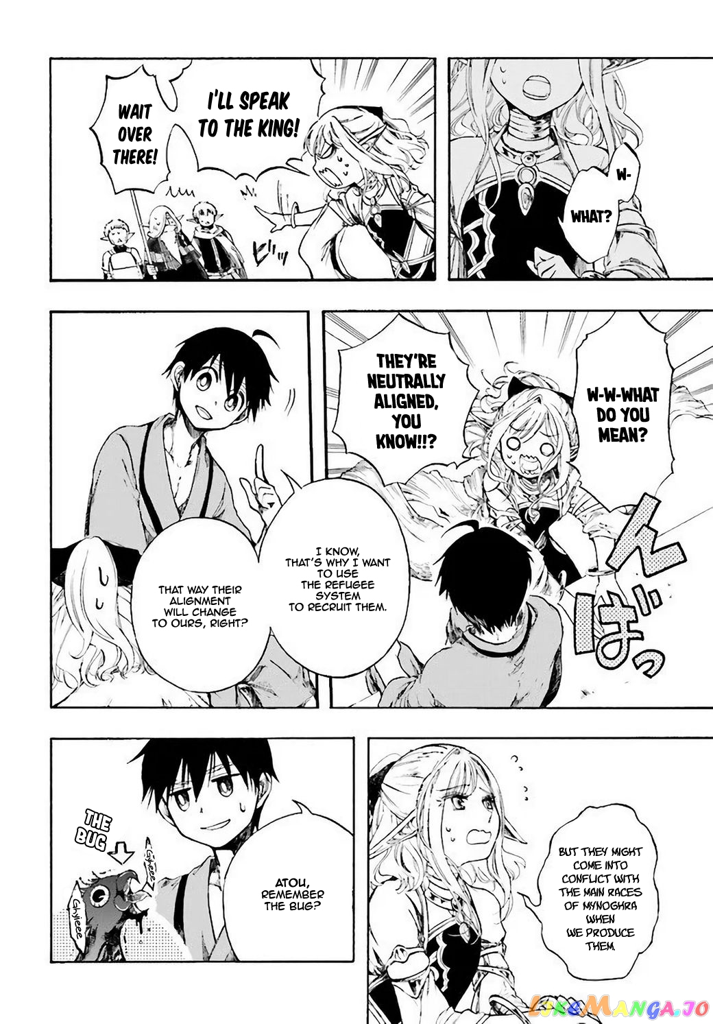 Isekai Apocalypse MYNOGHRA ~The conquest of the world starts with the civilization of ruin~ chapter 3.2 - page 8