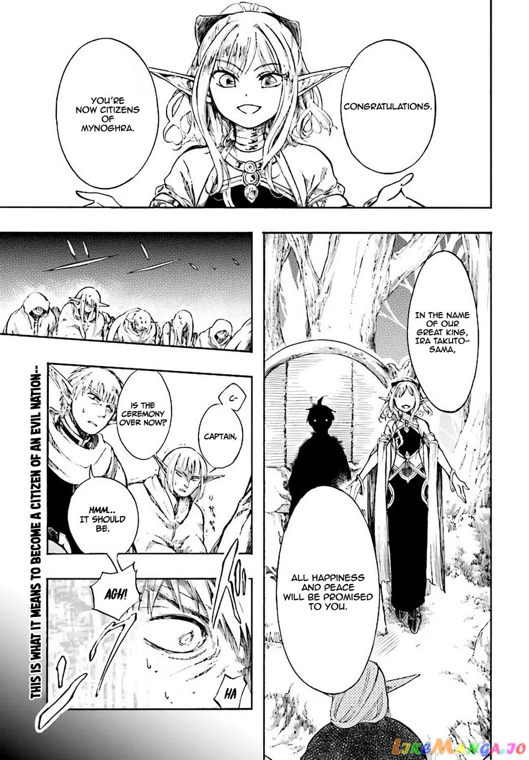 Isekai Apocalypse MYNOGHRA ~The conquest of the world starts with the civilization of ruin~ chapter 4 - page 2