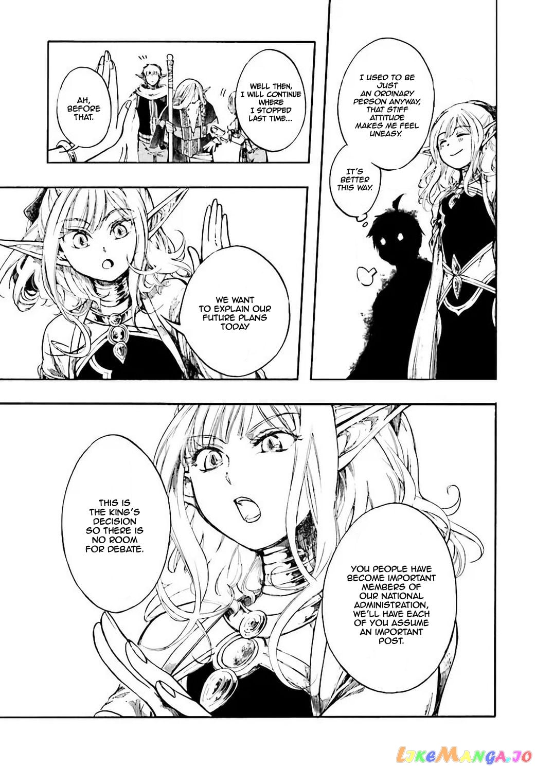 Isekai Apocalypse MYNOGHRA ~The conquest of the world starts with the civilization of ruin~ chapter 4 - page 12