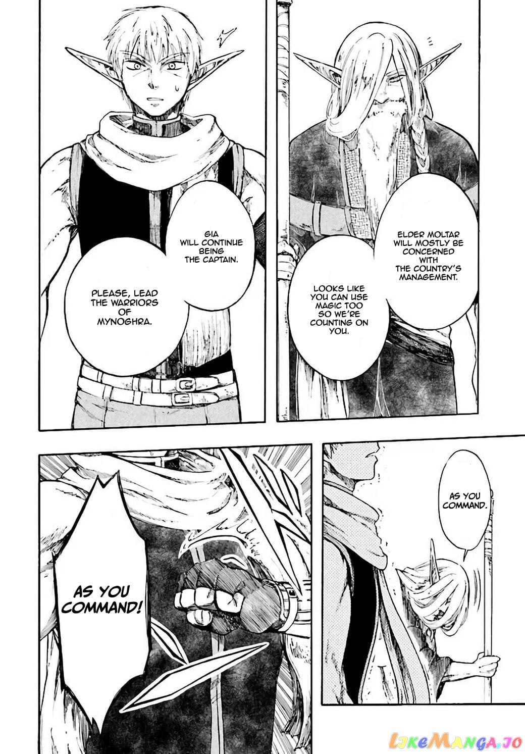 Isekai Apocalypse MYNOGHRA ~The conquest of the world starts with the civilization of ruin~ chapter 4 - page 13