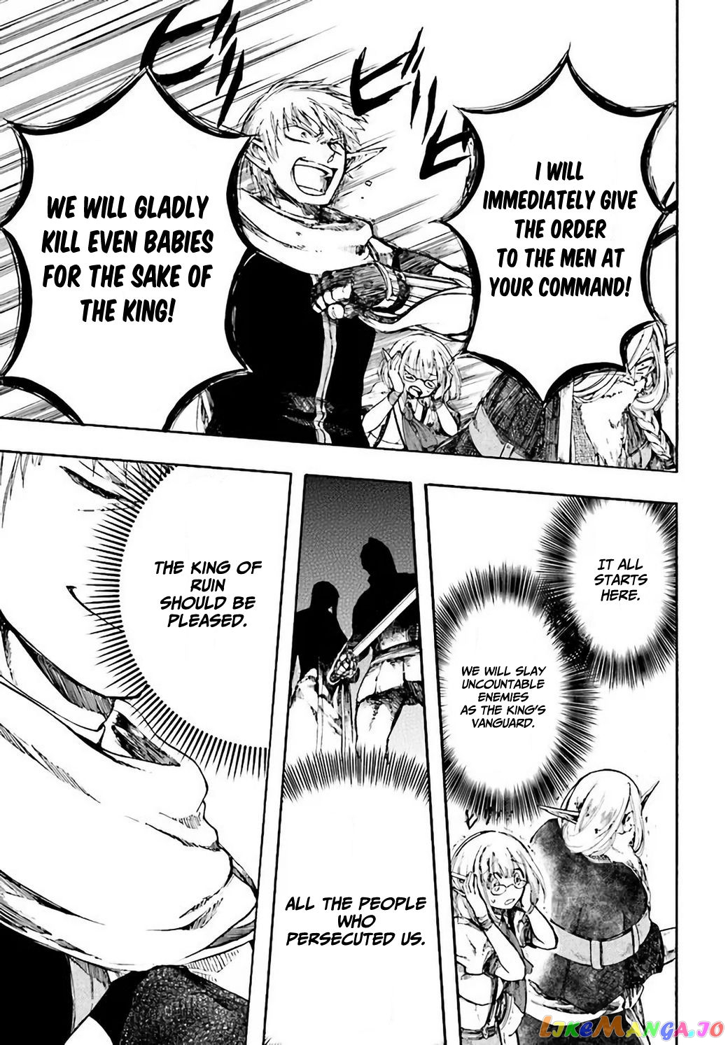 Isekai Apocalypse MYNOGHRA ~The conquest of the world starts with the civilization of ruin~ chapter 4 - page 14
