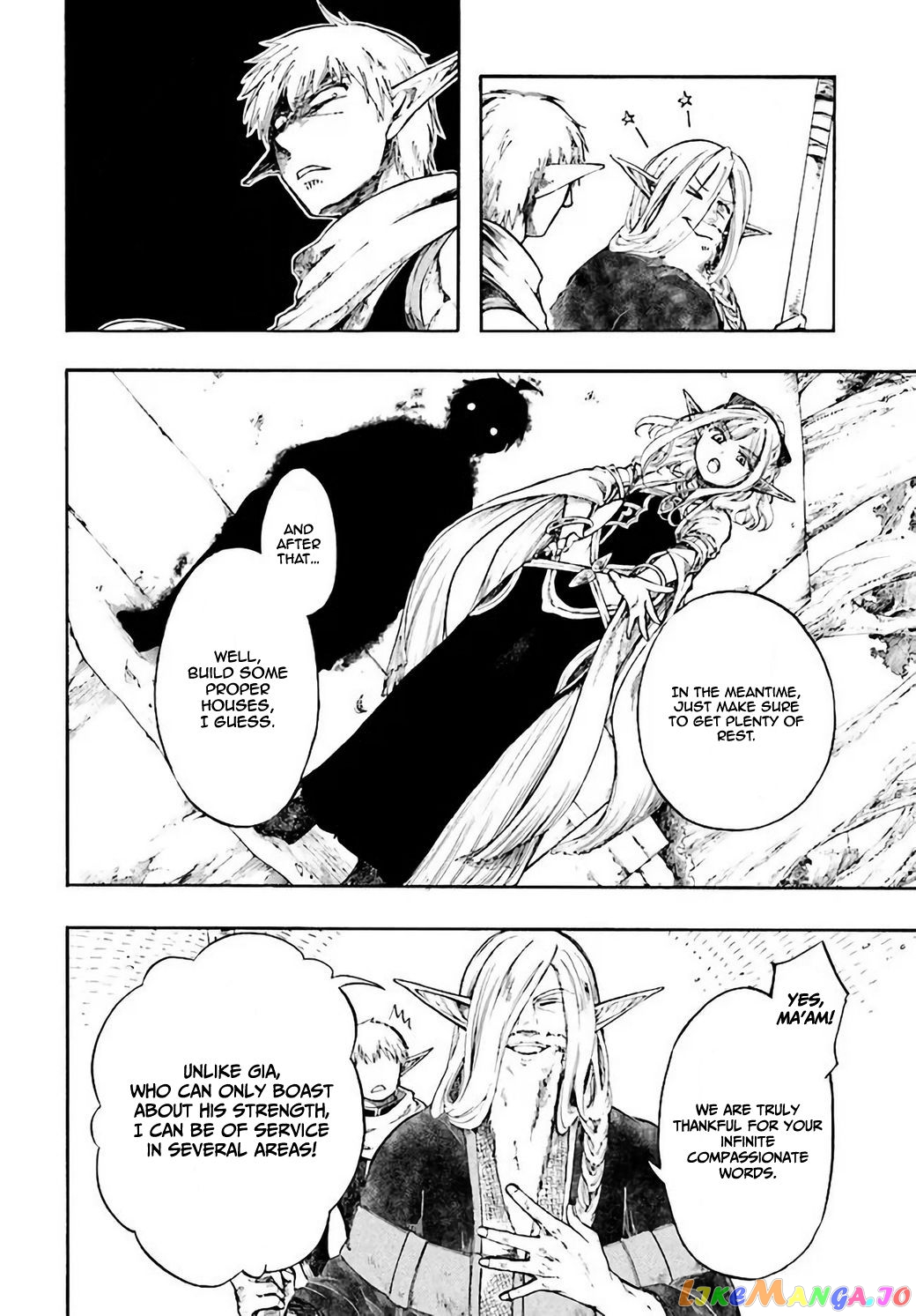 Isekai Apocalypse MYNOGHRA ~The conquest of the world starts with the civilization of ruin~ chapter 4 - page 17