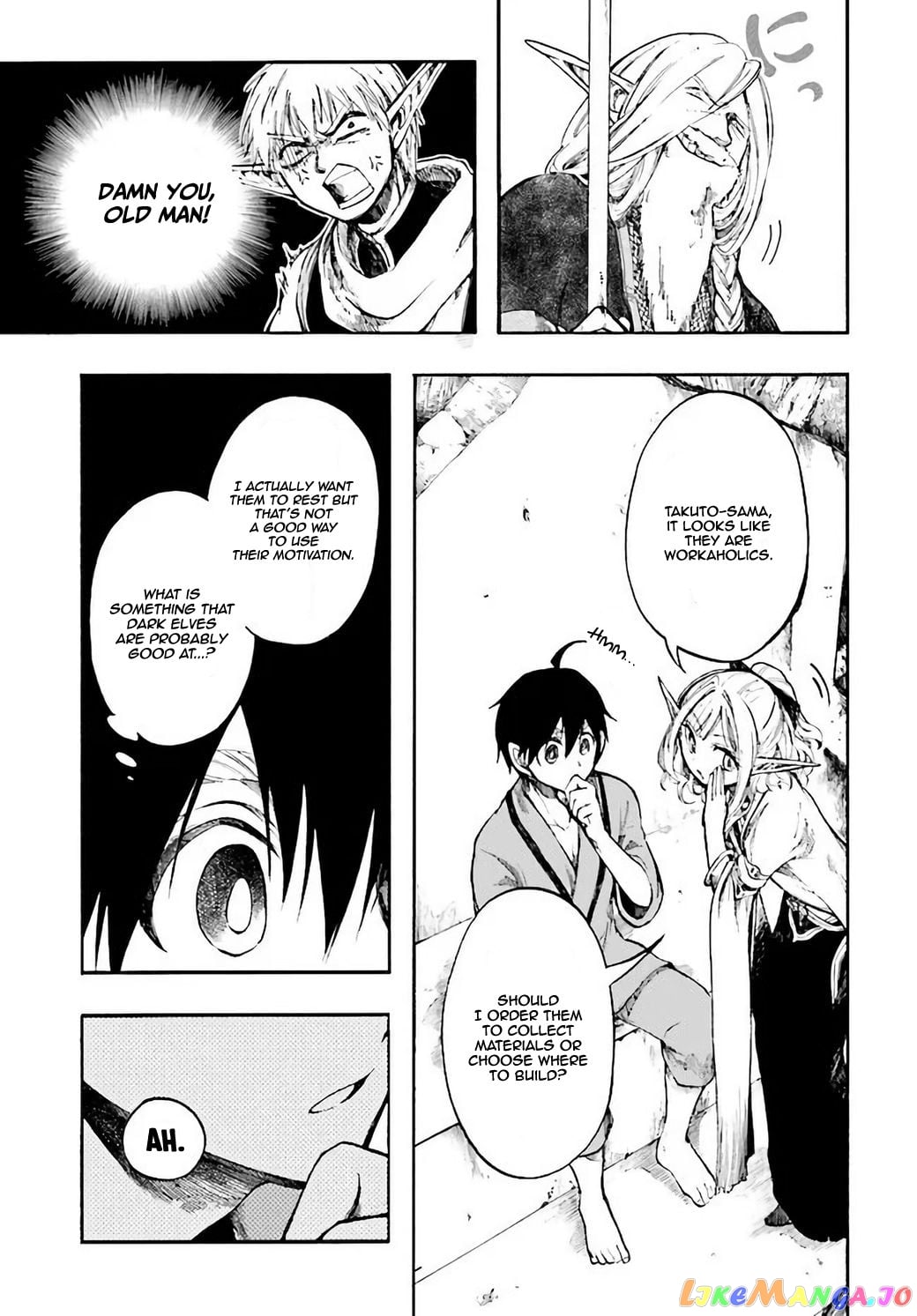 Isekai Apocalypse MYNOGHRA ~The conquest of the world starts with the civilization of ruin~ chapter 4 - page 18