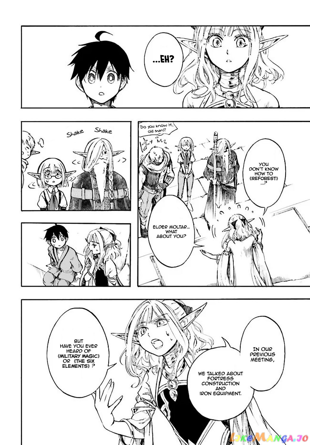 Isekai Apocalypse MYNOGHRA ~The conquest of the world starts with the civilization of ruin~ chapter 4 - page 21