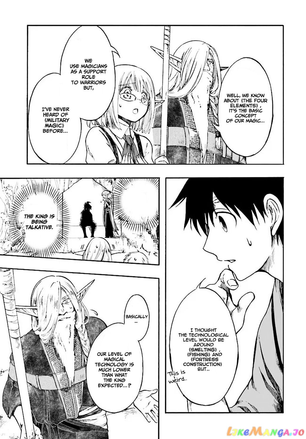 Isekai Apocalypse MYNOGHRA ~The conquest of the world starts with the civilization of ruin~ chapter 4 - page 22