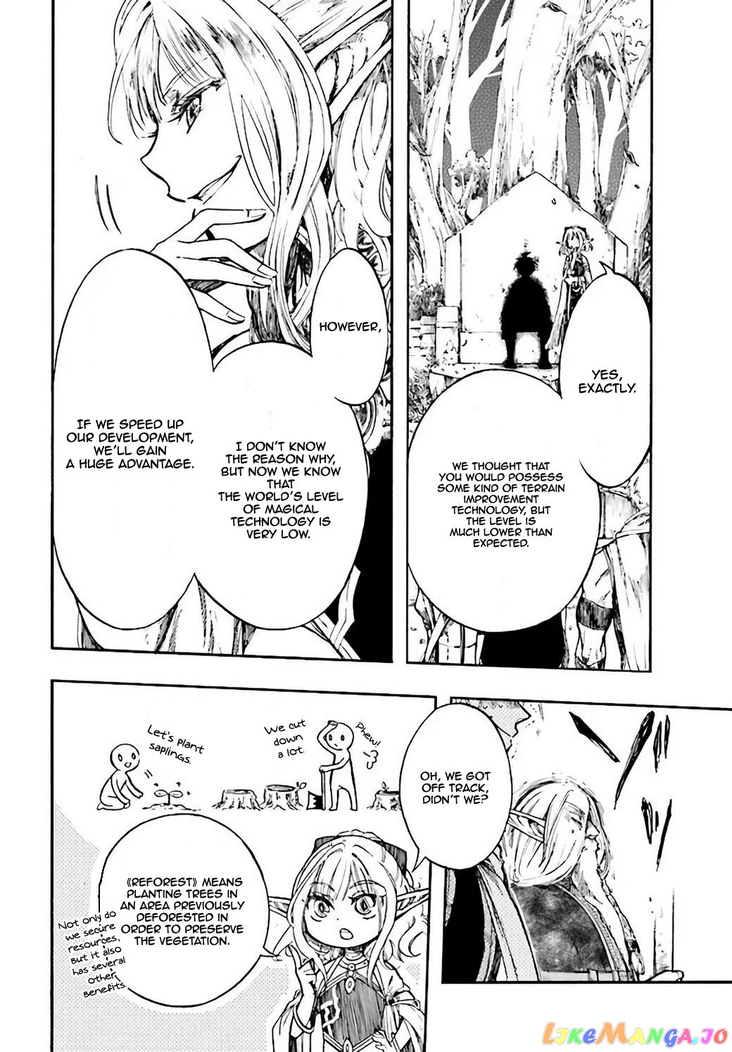 Isekai Apocalypse MYNOGHRA ~The conquest of the world starts with the civilization of ruin~ chapter 4 - page 23