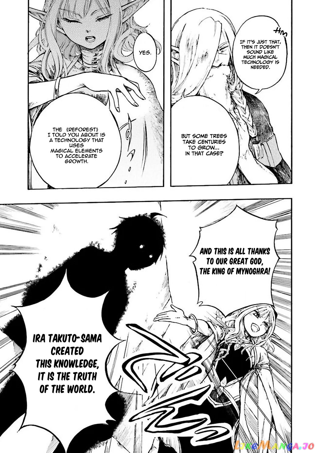 Isekai Apocalypse MYNOGHRA ~The conquest of the world starts with the civilization of ruin~ chapter 4 - page 24