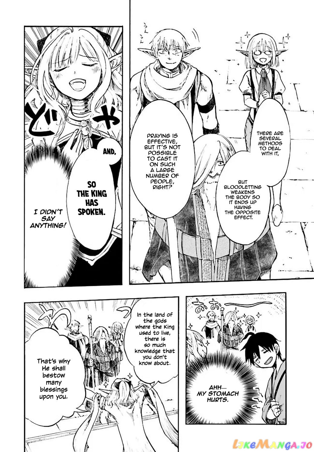 Isekai Apocalypse MYNOGHRA ~The conquest of the world starts with the civilization of ruin~ chapter 4 - page 27
