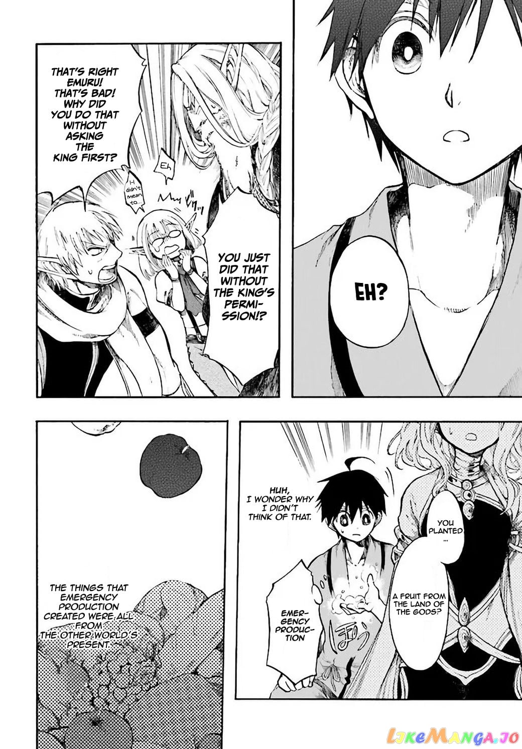 Isekai Apocalypse MYNOGHRA ~The conquest of the world starts with the civilization of ruin~ chapter 4 - page 29