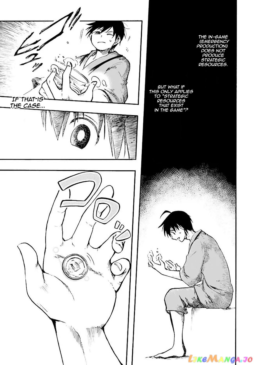 Isekai Apocalypse MYNOGHRA ~The conquest of the world starts with the civilization of ruin~ chapter 4 - page 30