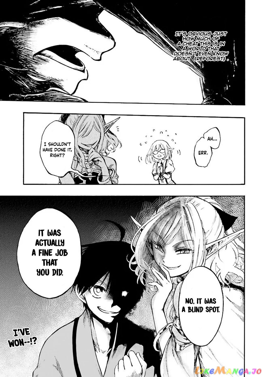 Isekai Apocalypse MYNOGHRA ~The conquest of the world starts with the civilization of ruin~ chapter 4 - page 32