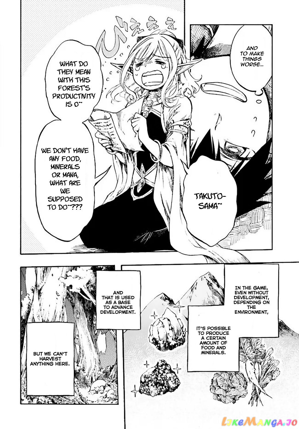 Isekai Apocalypse MYNOGHRA ~The conquest of the world starts with the civilization of ruin~ chapter 4 - page 9