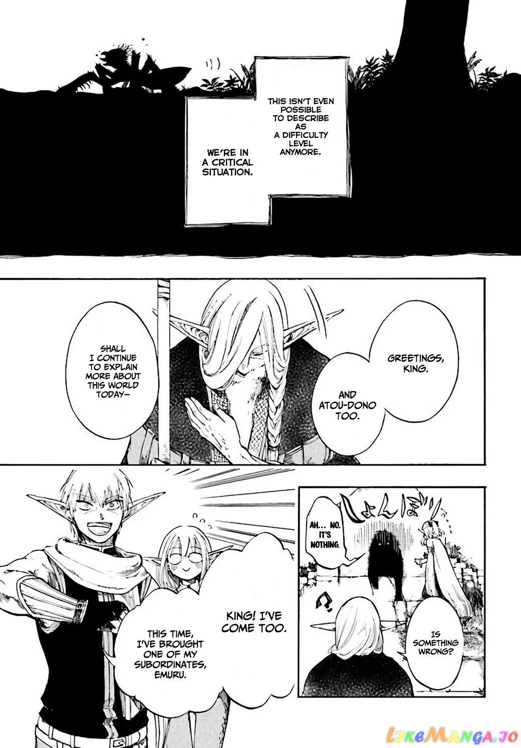Isekai Apocalypse MYNOGHRA ~The conquest of the world starts with the civilization of ruin~ chapter 4 - page 10