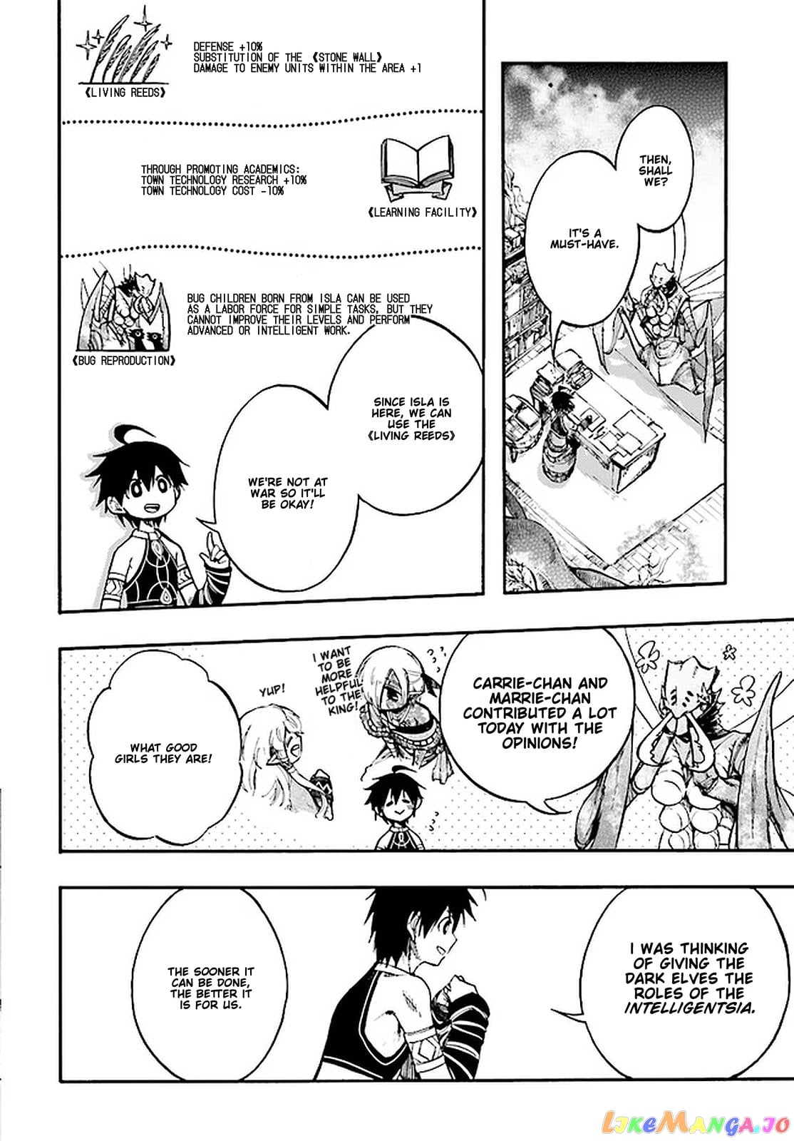 Isekai Apocalypse MYNOGHRA ~The conquest of the world starts with the civilization of ruin~ chapter 14.2 - page 7