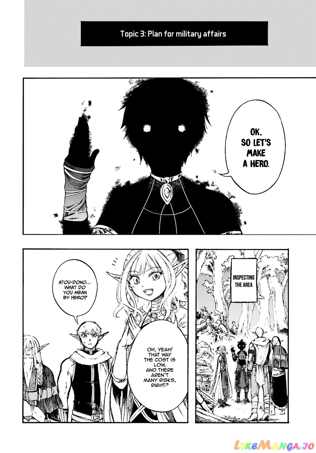 Isekai Apocalypse MYNOGHRA ~The conquest of the world starts with the civilization of ruin~ chapter 5 - page 15