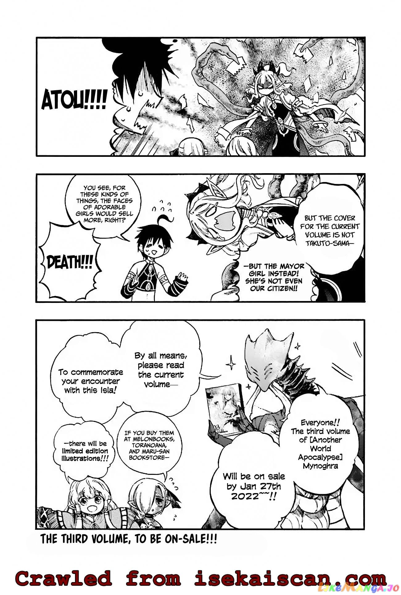 Isekai Apocalypse MYNOGHRA ~The conquest of the world starts with the civilization of ruin~ chapter 15.5 - page 3