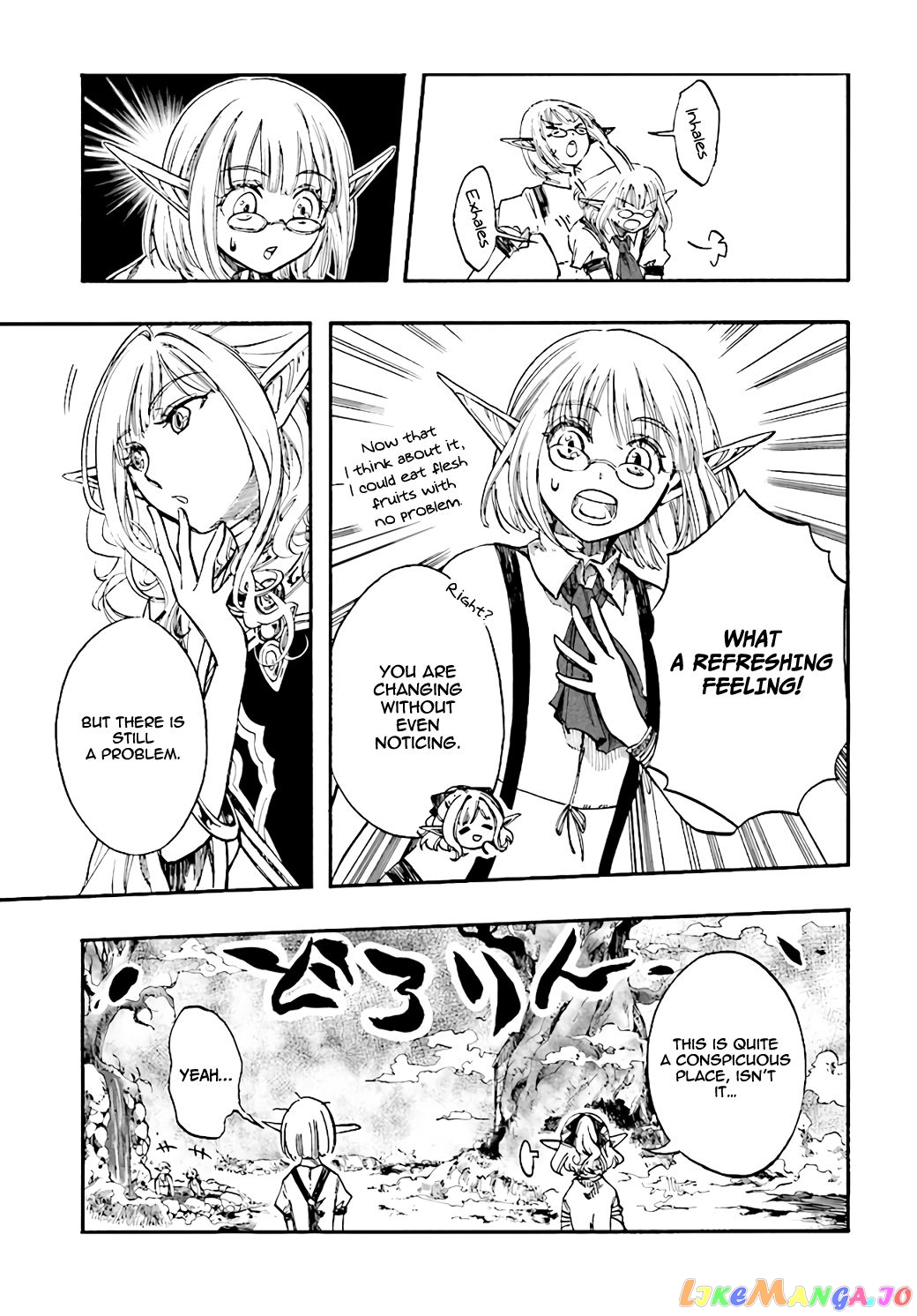Isekai Apocalypse MYNOGHRA ~The conquest of the world starts with the civilization of ruin~ chapter 6.1 - page 12