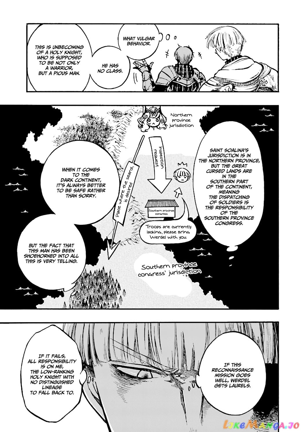 Isekai Apocalypse MYNOGHRA ~The conquest of the world starts with the civilization of ruin~ chapter 6.1 - page 6