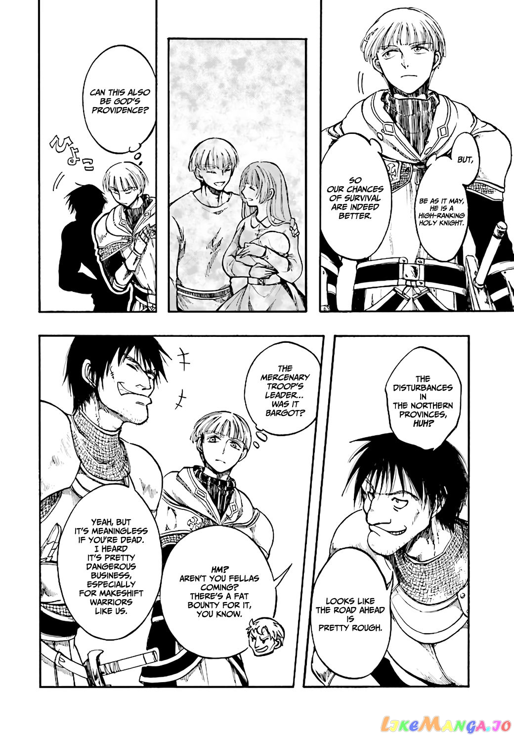 Isekai Apocalypse MYNOGHRA ~The conquest of the world starts with the civilization of ruin~ chapter 6.1 - page 7