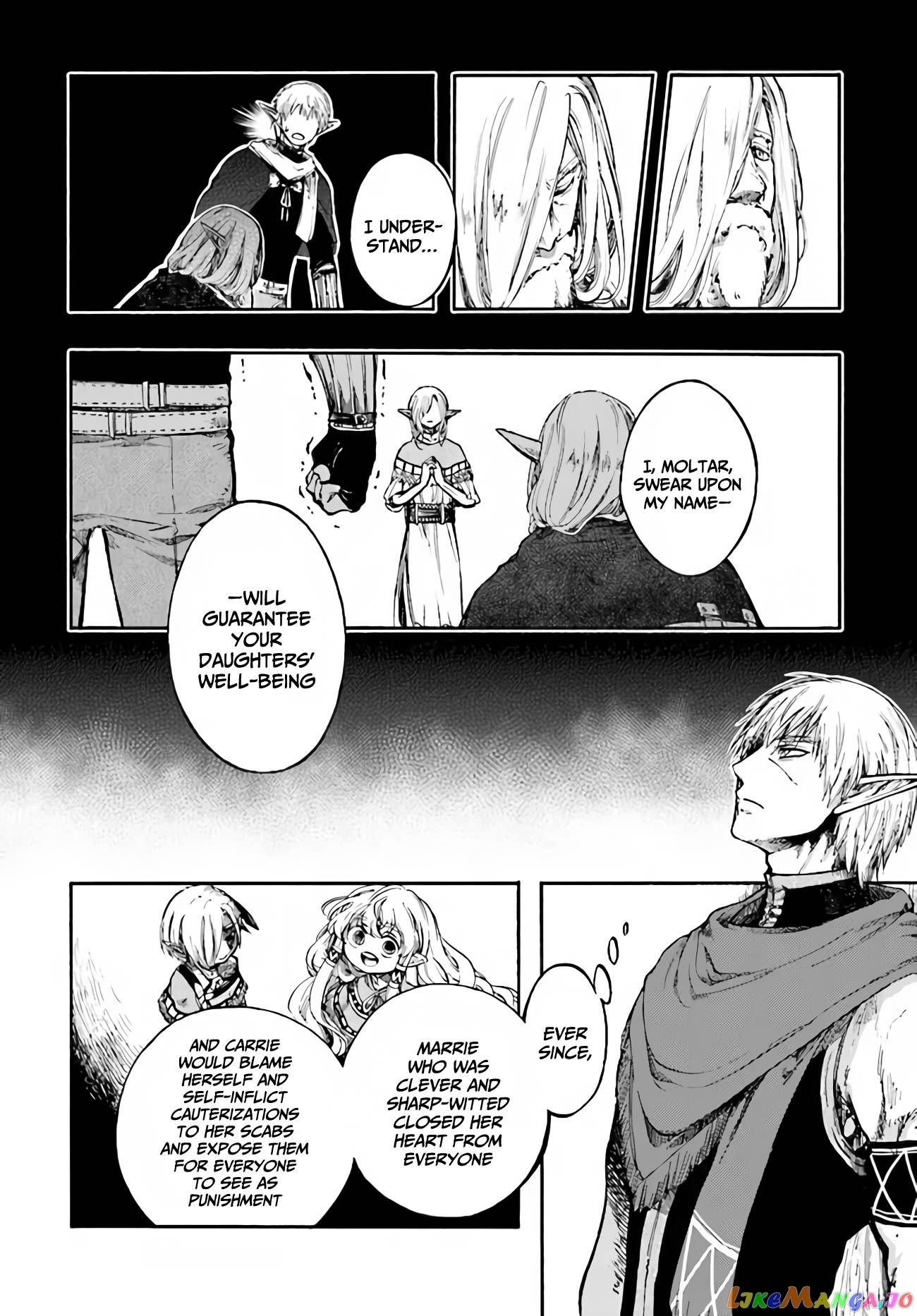 Isekai Apocalypse MYNOGHRA ~The conquest of the world starts with the civilization of ruin~ chapter 15.6 - page 9