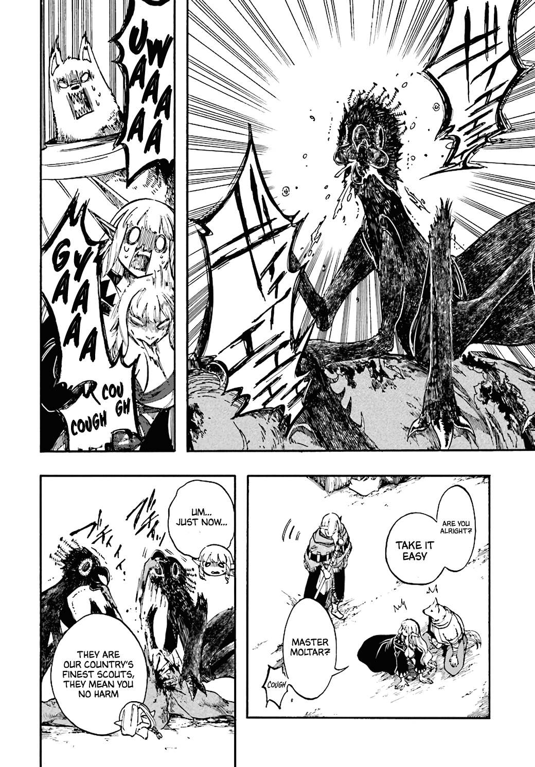 Isekai Apocalypse MYNOGHRA ~The conquest of the world starts with the civilization of ruin~ chapter 16 - page 18