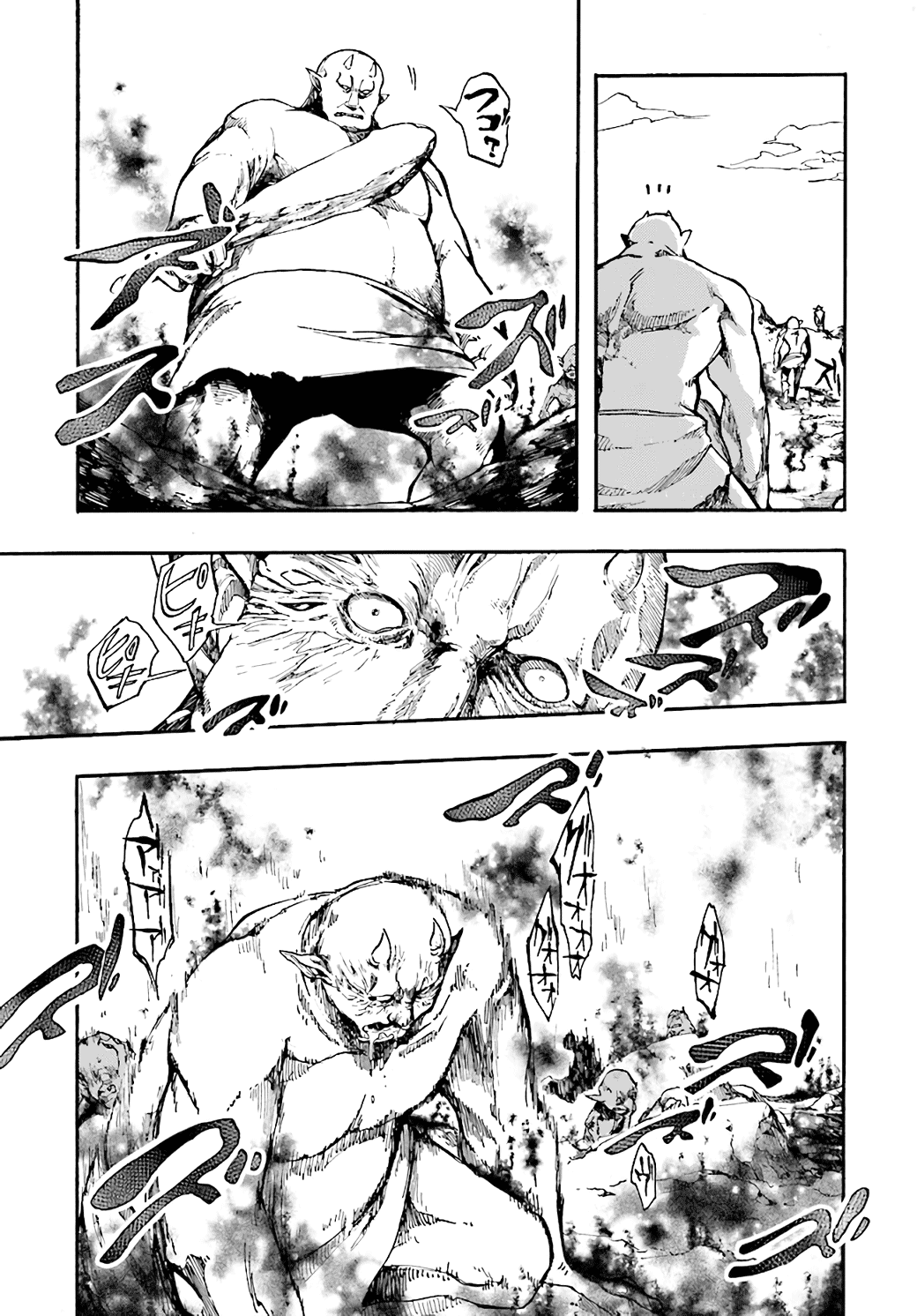 Isekai Apocalypse MYNOGHRA ~The conquest of the world starts with the civilization of ruin~ chapter 16 - page 21