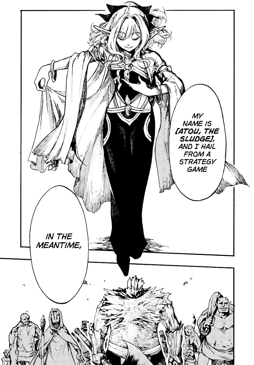 Isekai Apocalypse MYNOGHRA ~The conquest of the world starts with the civilization of ruin~ chapter 16 - page 27