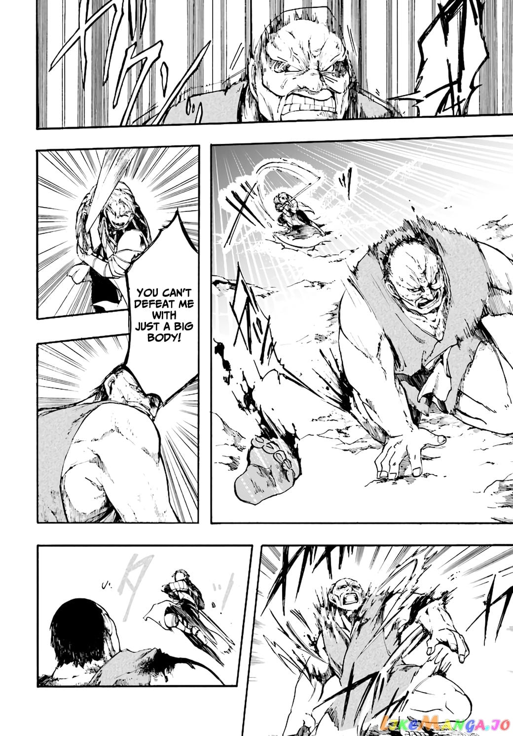 Isekai Apocalypse MYNOGHRA ~The conquest of the world starts with the civilization of ruin~ chapter 6.3 - page 4