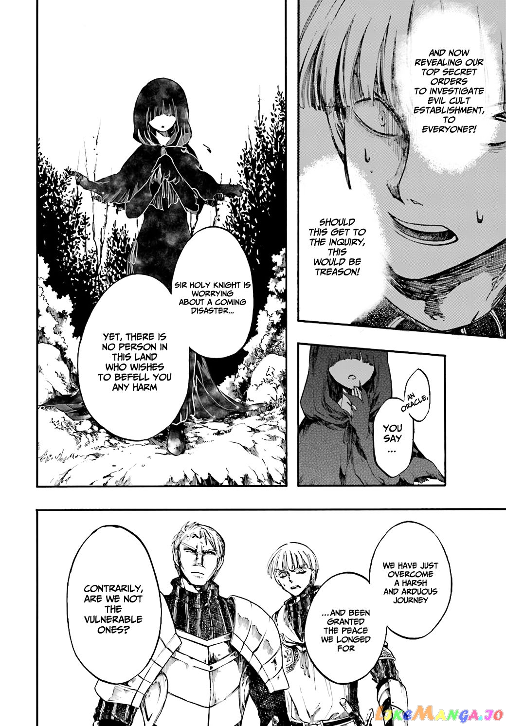 Isekai Apocalypse MYNOGHRA ~The conquest of the world starts with the civilization of ruin~ chapter 7.1 - page 13