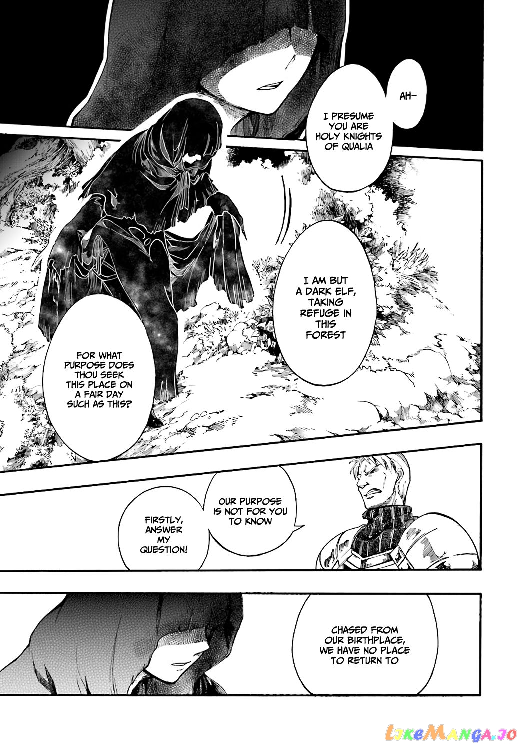 Isekai Apocalypse MYNOGHRA ~The conquest of the world starts with the civilization of ruin~ chapter 7.1 - page 8
