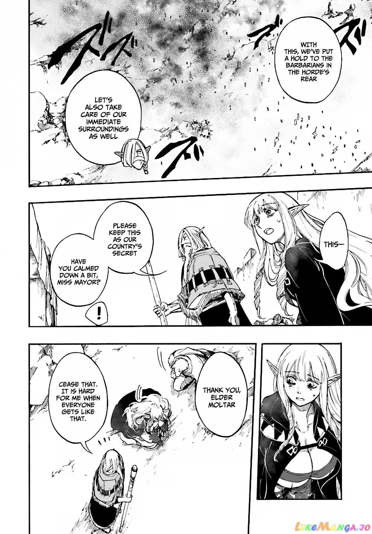 Isekai Apocalypse MYNOGHRA ~The conquest of the world starts with the civilization of ruin~ chapter 16.2 - page 12