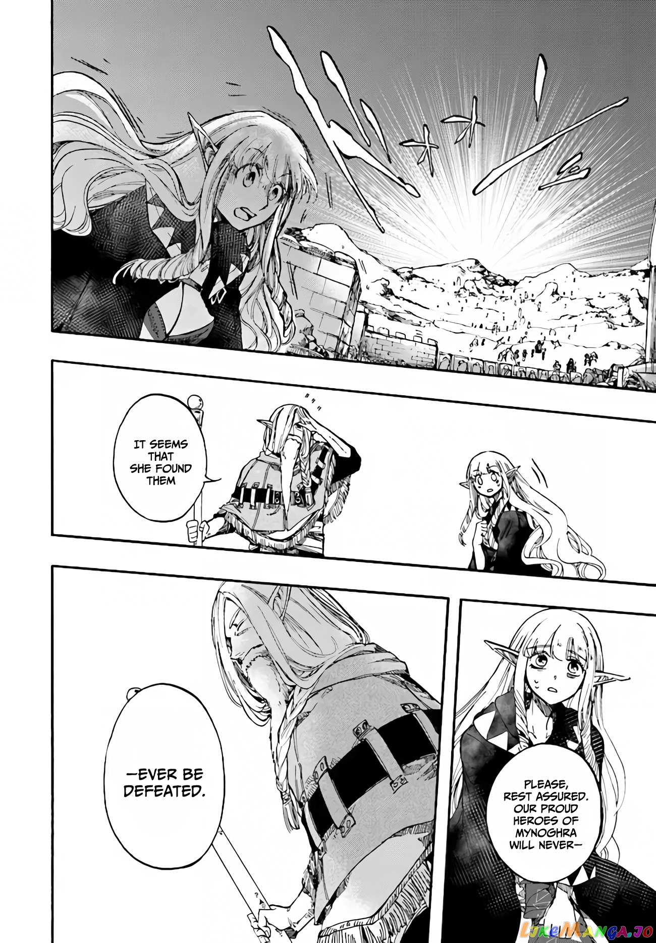 Isekai Apocalypse MYNOGHRA ~The conquest of the world starts with the civilization of ruin~ chapter 16.2 - page 14