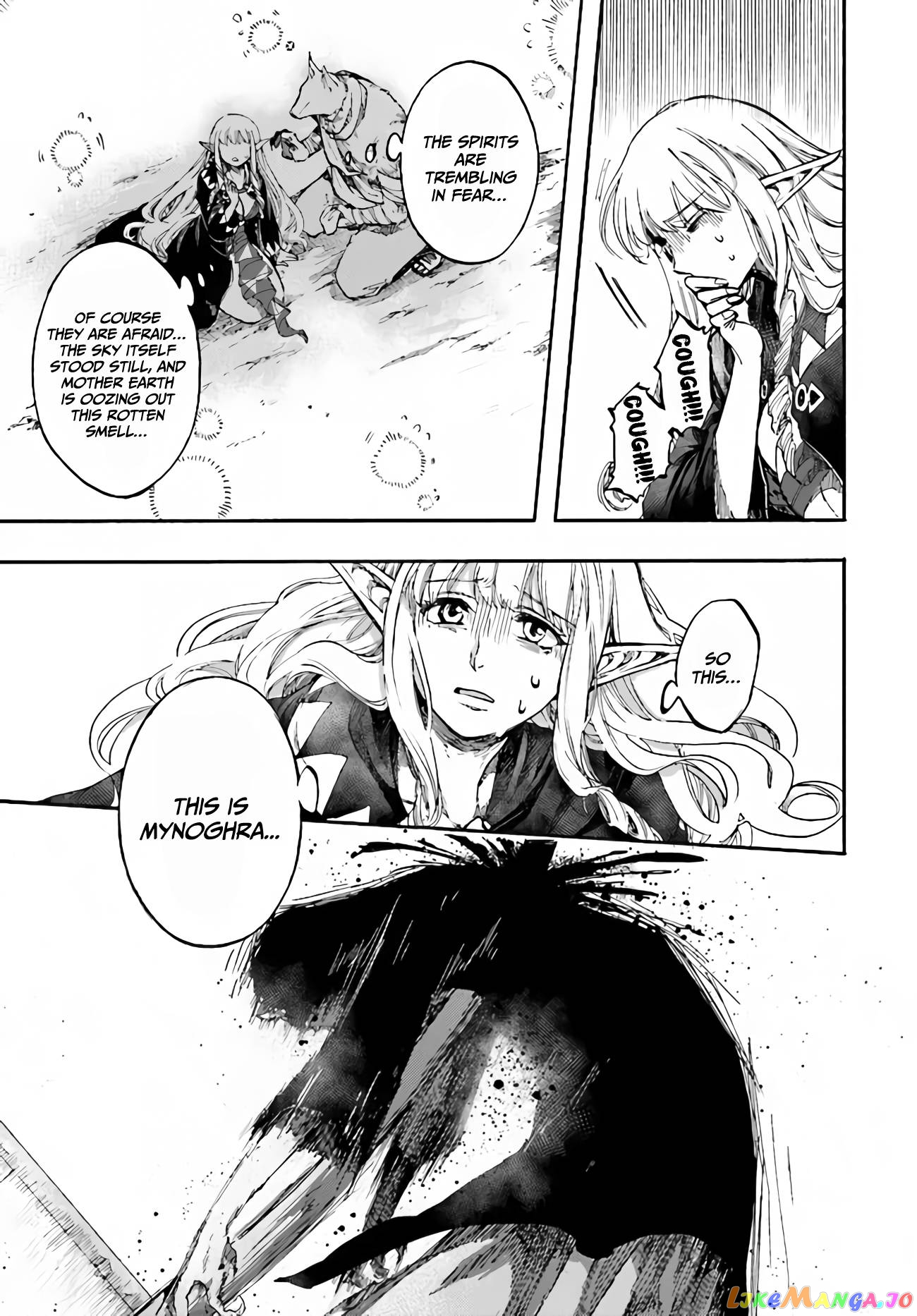 Isekai Apocalypse MYNOGHRA ~The conquest of the world starts with the civilization of ruin~ chapter 16.2 - page 15