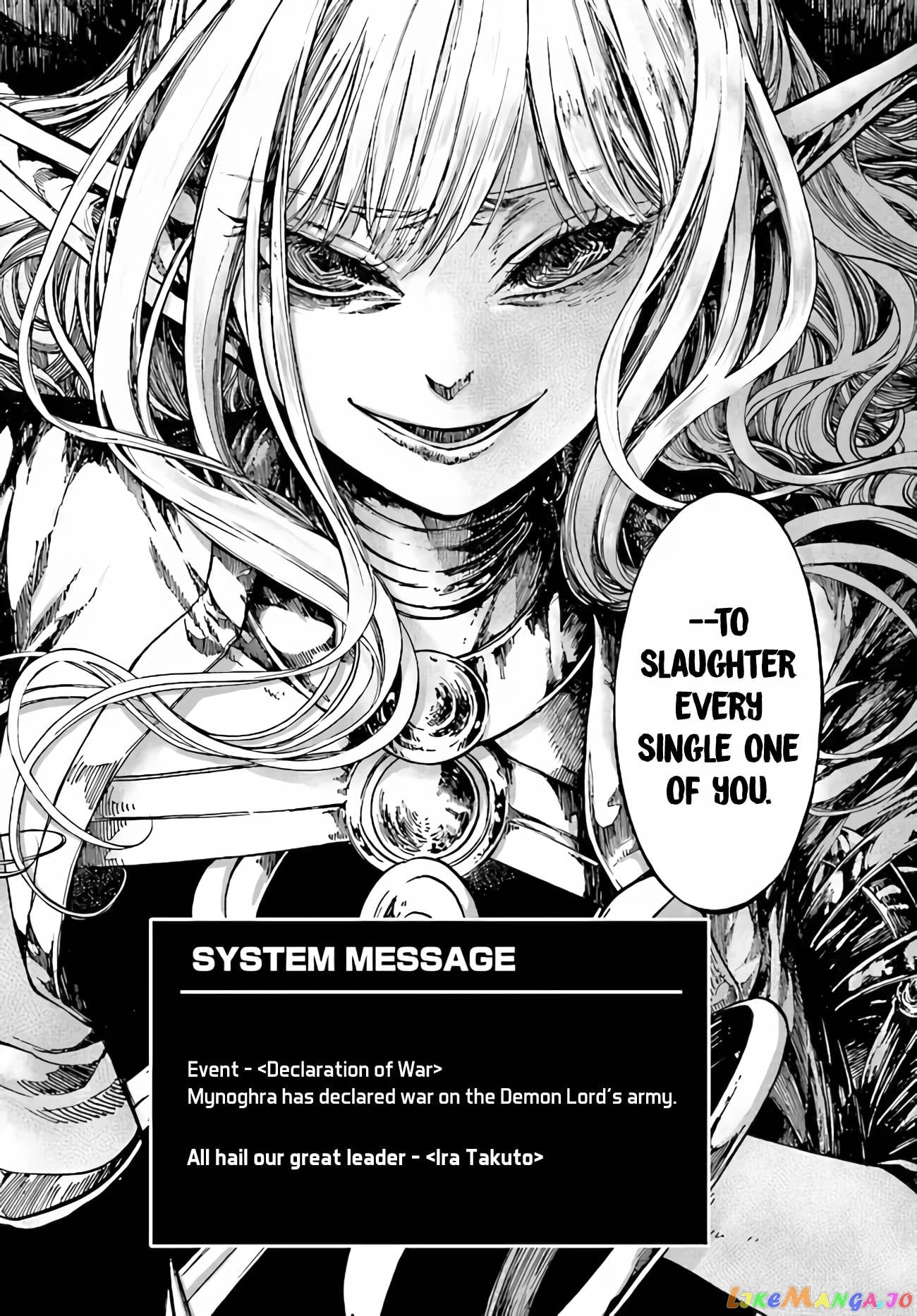 Isekai Apocalypse MYNOGHRA ~The conquest of the world starts with the civilization of ruin~ chapter 16.2 - page 18