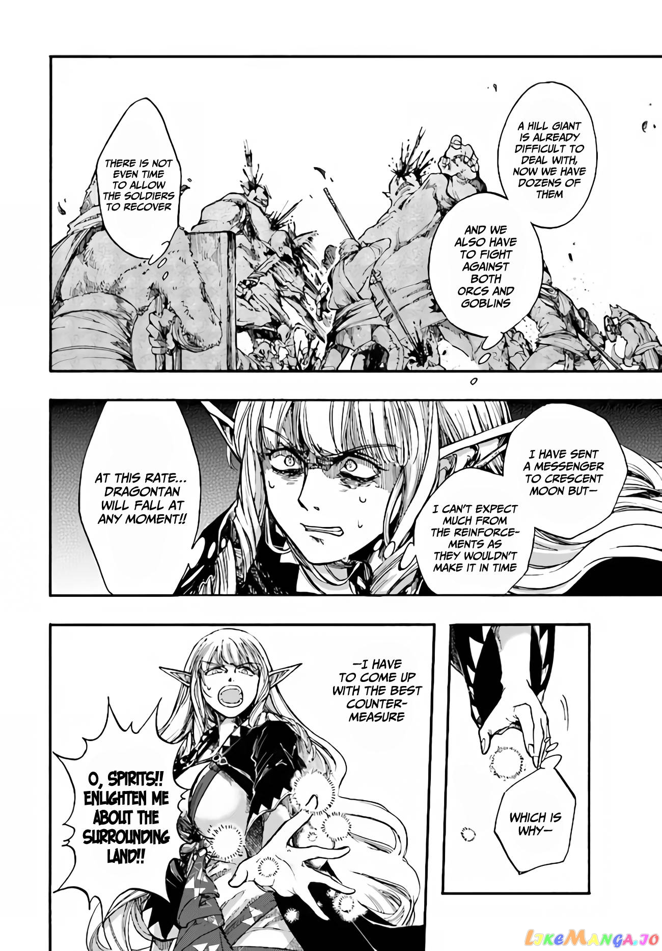 Isekai Apocalypse MYNOGHRA ~The conquest of the world starts with the civilization of ruin~ chapter 16.2 - page 4
