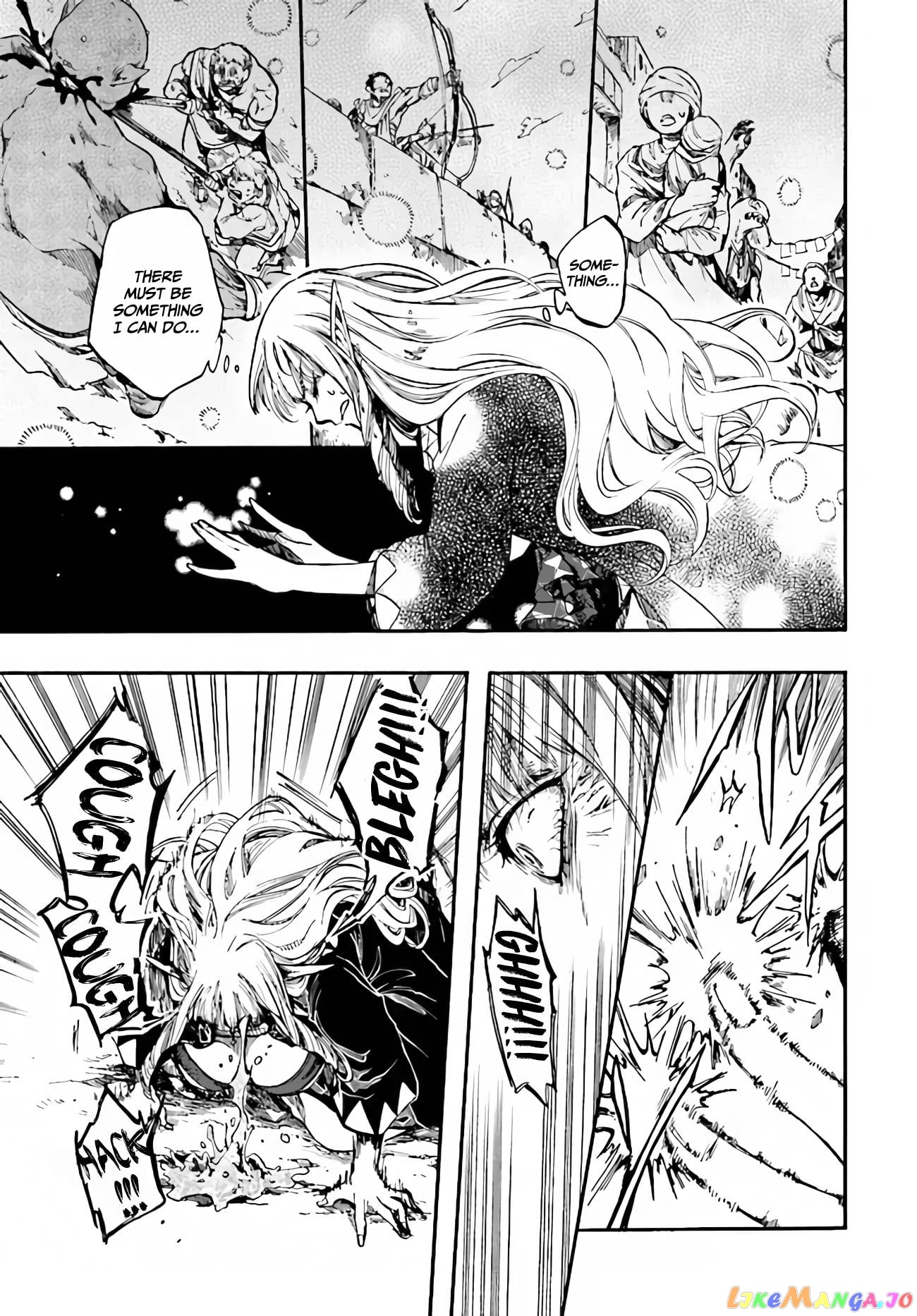 Isekai Apocalypse MYNOGHRA ~The conquest of the world starts with the civilization of ruin~ chapter 16.2 - page 5