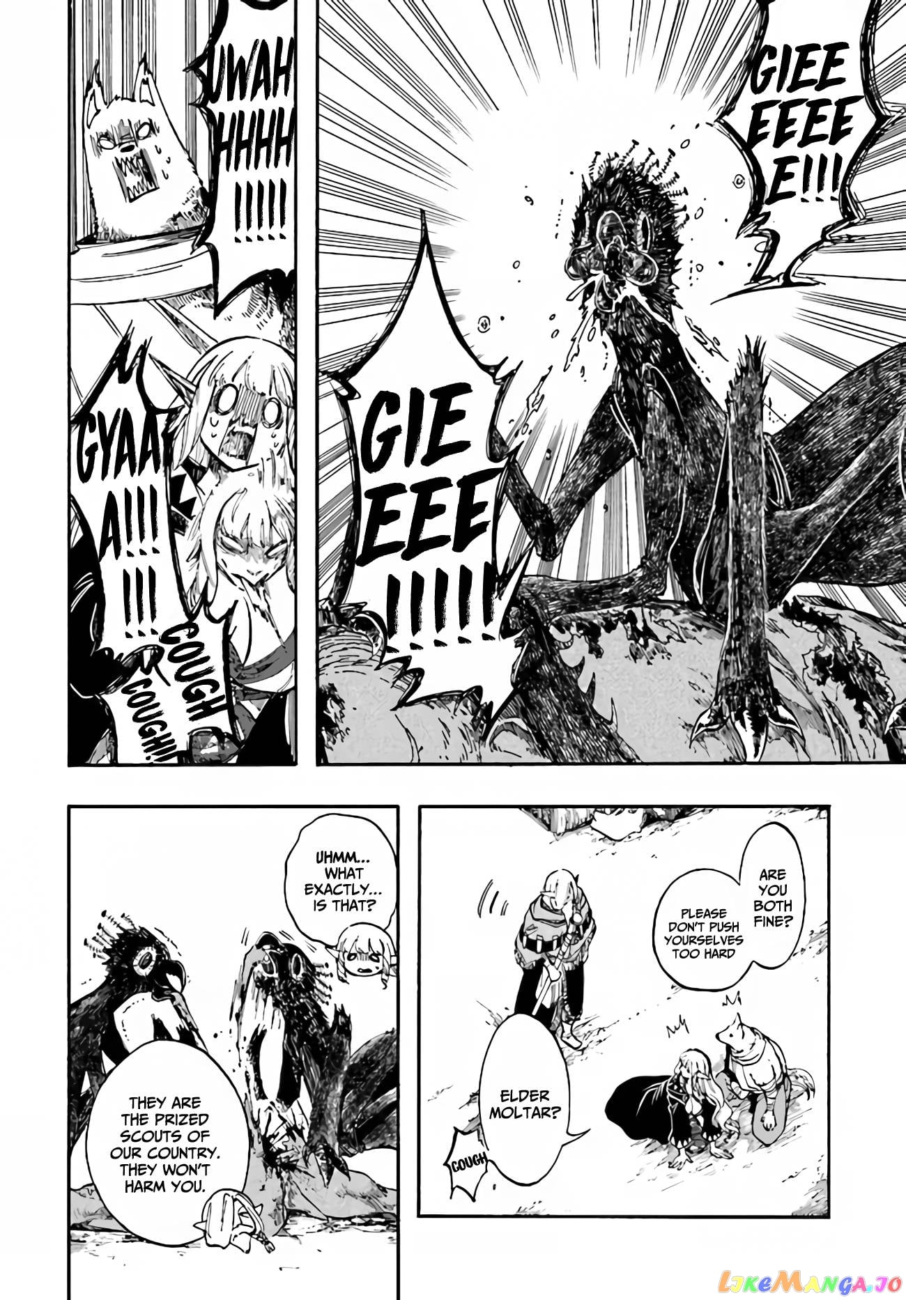 Isekai Apocalypse MYNOGHRA ~The conquest of the world starts with the civilization of ruin~ chapter 16.2 - page 8