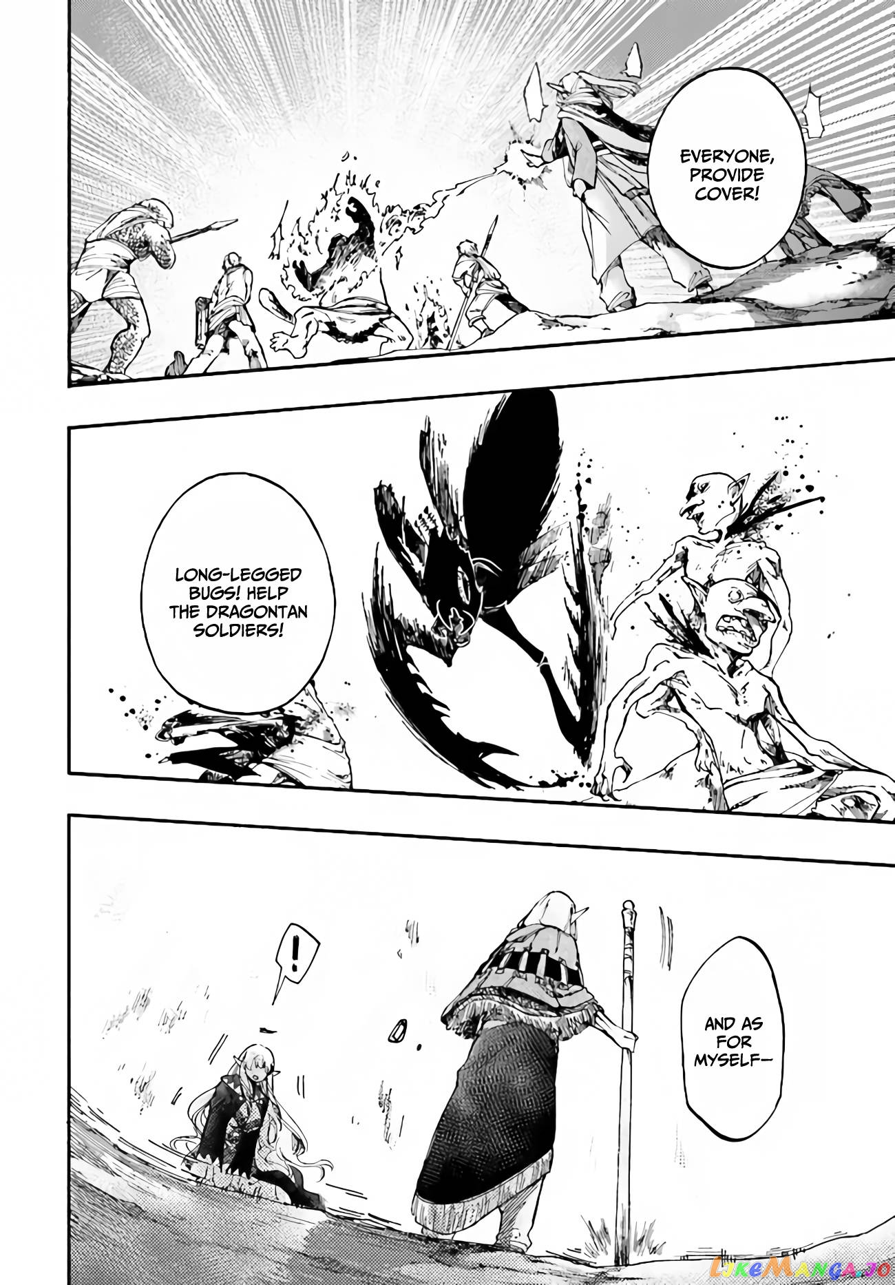Isekai Apocalypse MYNOGHRA ~The conquest of the world starts with the civilization of ruin~ chapter 16.2 - page 10