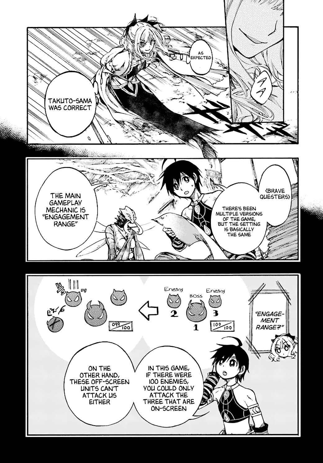 Isekai Apocalypse MYNOGHRA ~The conquest of the world starts with the civilization of ruin~ chapter 17 - page 13