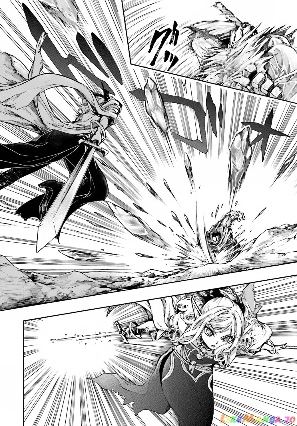 Isekai Apocalypse MYNOGHRA ~The conquest of the world starts with the civilization of ruin~ chapter 17.1 - page 5