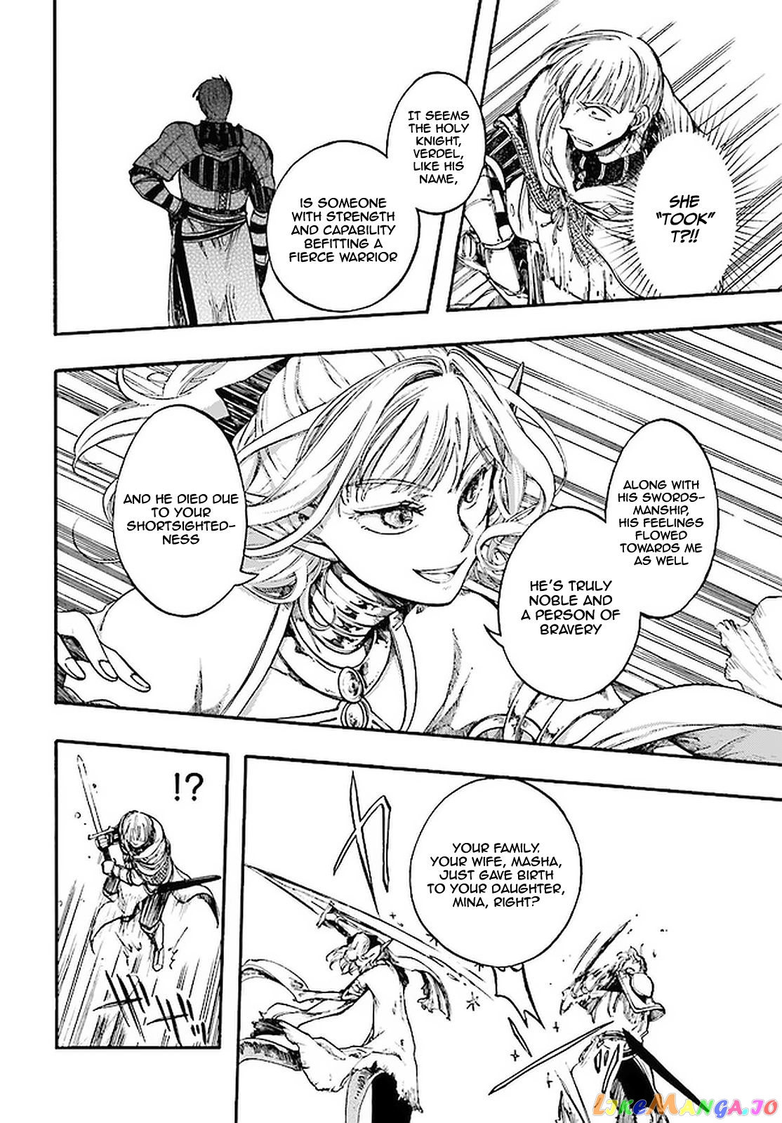Isekai Apocalypse MYNOGHRA ~The conquest of the world starts with the civilization of ruin~ chapter 8.1 - page 7