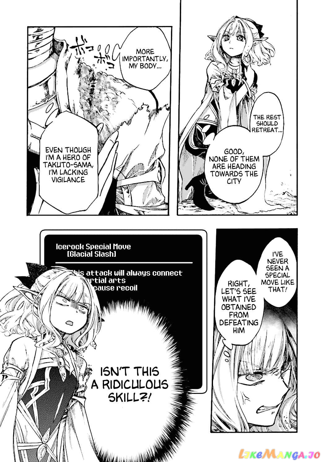 Isekai Apocalypse MYNOGHRA ~The conquest of the world starts with the civilization of ruin~ chapter 17.2 - page 18