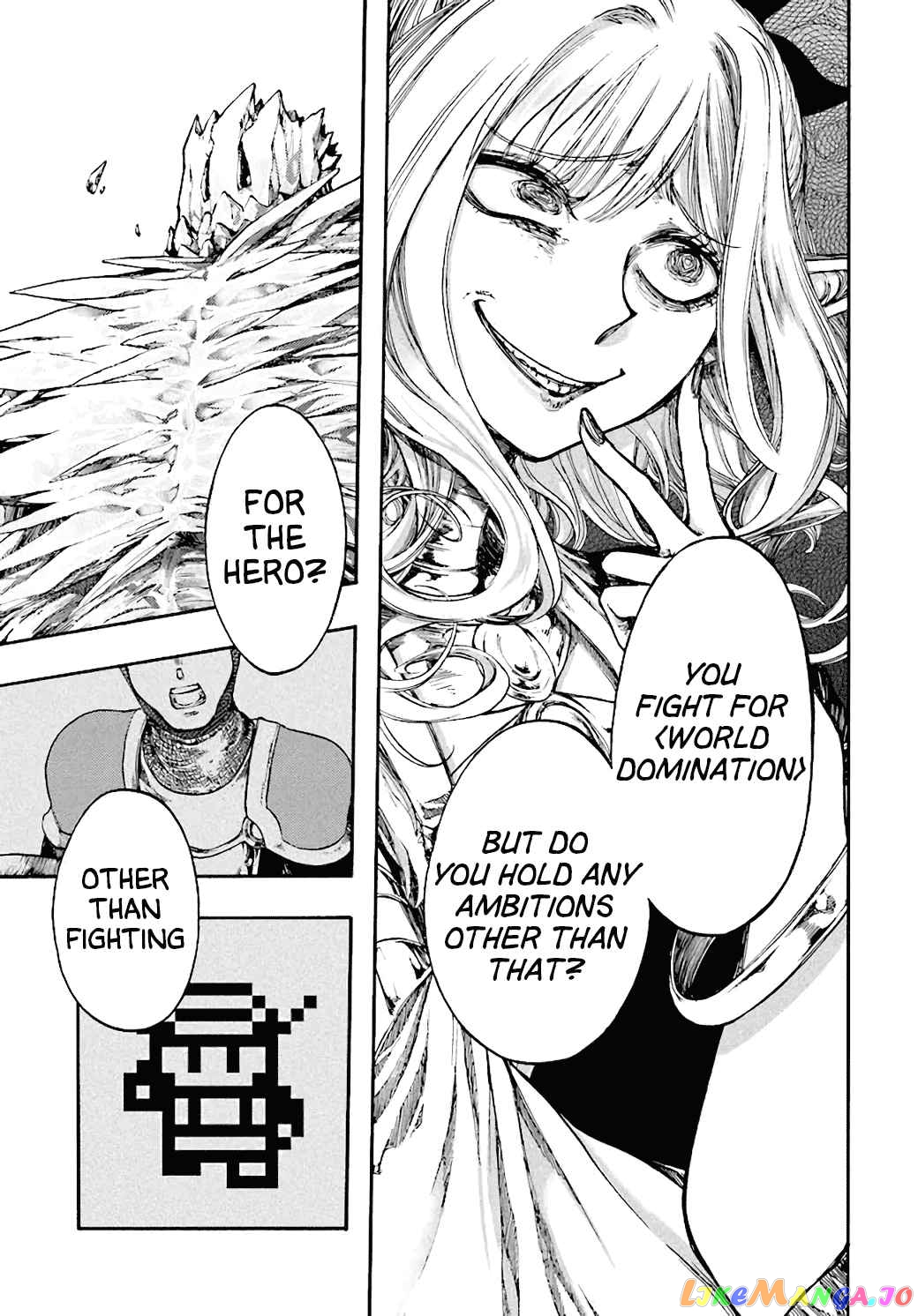 Isekai Apocalypse MYNOGHRA ~The conquest of the world starts with the civilization of ruin~ chapter 17.2 - page 7