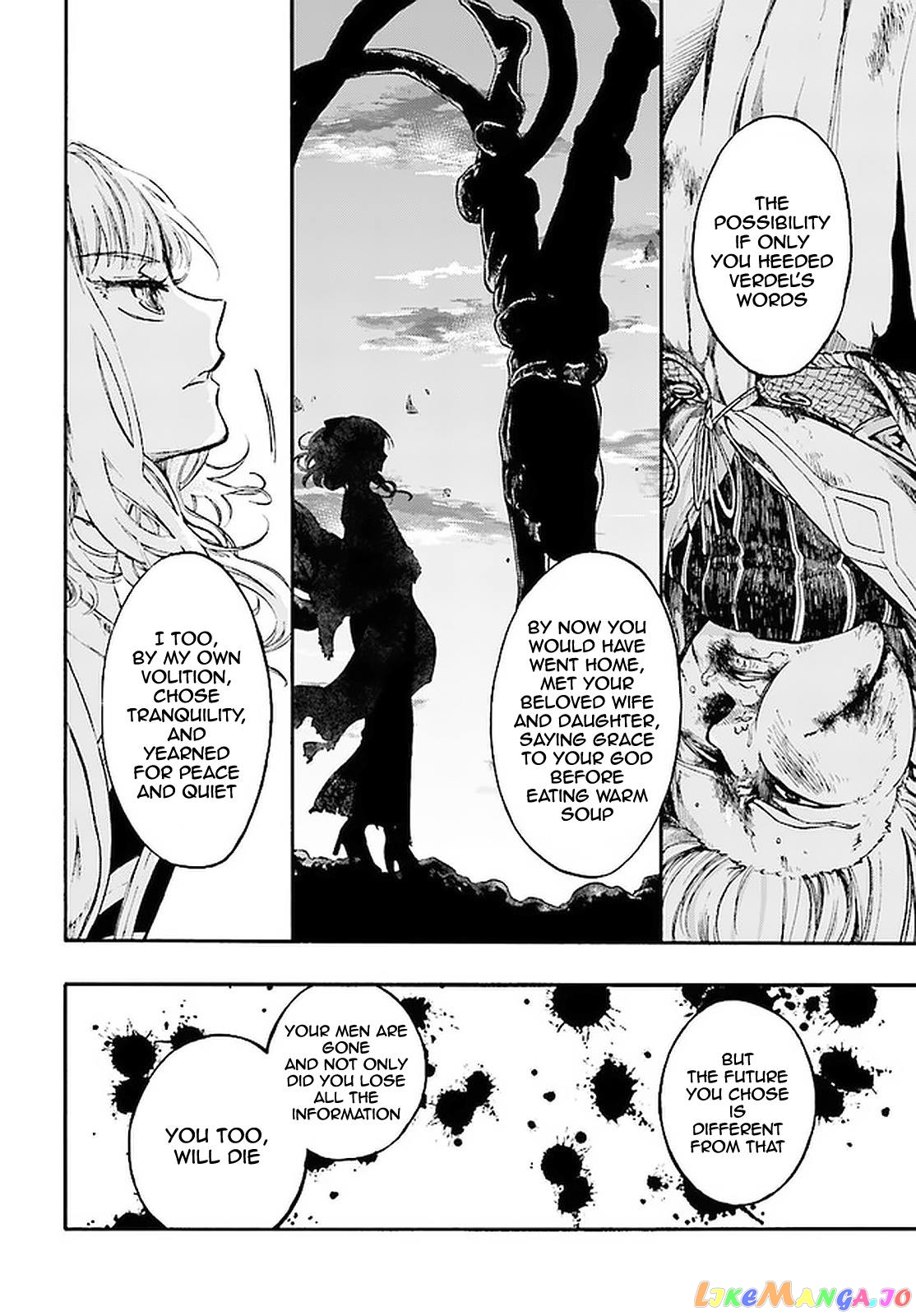 Isekai Apocalypse MYNOGHRA ~The conquest of the world starts with the civilization of ruin~ chapter 8.2 - page 2